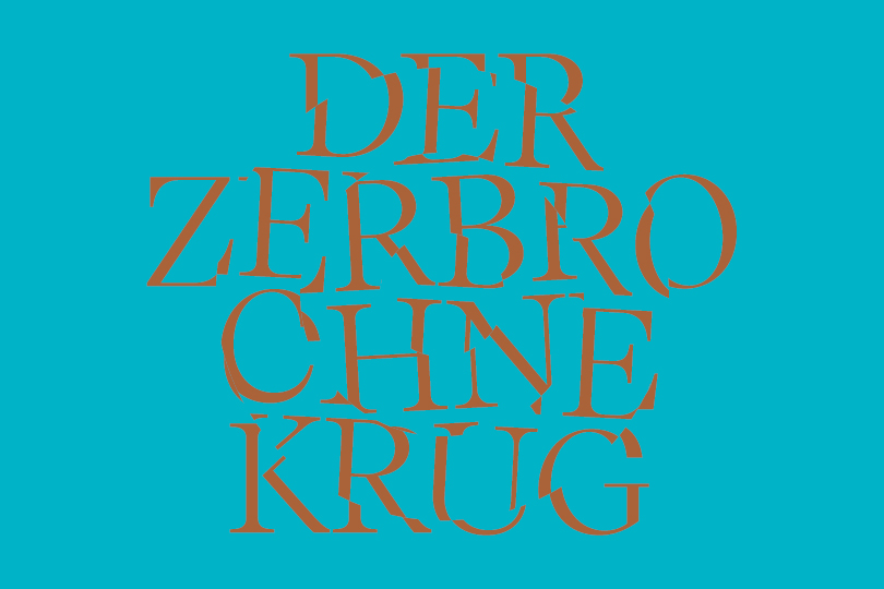 Schriftzug »Der zerbrochne Krug“